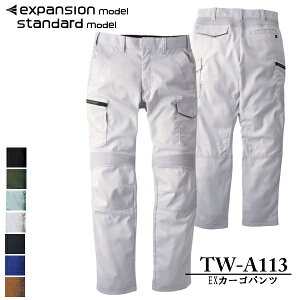 ^J[NEFA(^J) EXPANSIONiGNXpVjTW-A113 EXJ[Spc J[F7F TCYF61`130