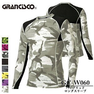 ^J[NEFA(^J) GRANCISCO(OVXR)GC-W060 nCubhOX[u J[F8F TCYFS`3L