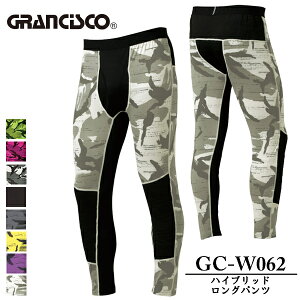 ^J[NEFA(^J) GRANCISCO(OVXR)GC-W062 nCubhOpc J[F8F TCYFS`3L