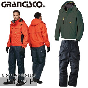 ^J[NEFA(^J)㉺Zbg EC^[u]EB^[pc(GR-1106GR-1107FO[)ƒEƕE{ihhV[Y