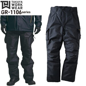 ^J[NEFA(^J) EB^[pc GR-1107 J[FlCr[ TCYFS`5L ƒEƕ