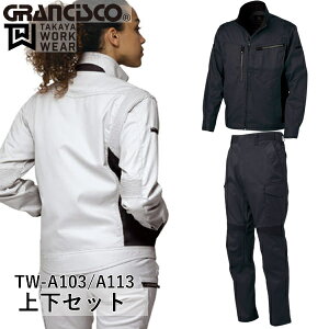 ^J[NEFA(^J) GRANCISCO(OVXR)EX㉺Zbg EXWPbgTW-A103i29jEXJ[SpcTW-A113i29jJ[FK^×K^ TCYFSS`7L/61`130 ƒEƕ