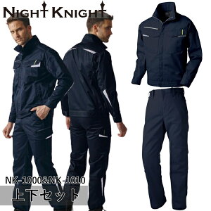 ^J[NEFA(^J)NIGHT KNIGHT(iCg iCg)㉺Zbg WPbg&[Npc(NK-1000&NK-1010FlCr[)ƒEƕE\˕z