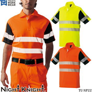 ^J[NEFA(^J) ƕEƒ iCgiCg TU-NP22 FS| J[F2F TCYFM`6L S