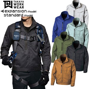 ^J[NEFA(^J) WPbg TW-A100 IׂJ[F6F TCYFSS`5L ƒEƕ