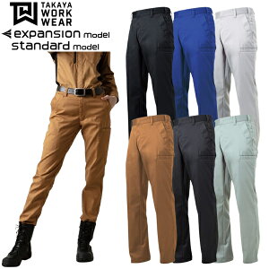 ^J[NEFA(^J)fUCpc TW-A111 IׂJ[F6F TCYF61`120cm ƒEƕ