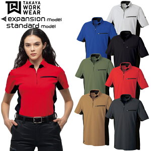 ^J[NEFA(^J)| TW-A152 IׂJ[F7F TCYFSS`5L ƒEƕ