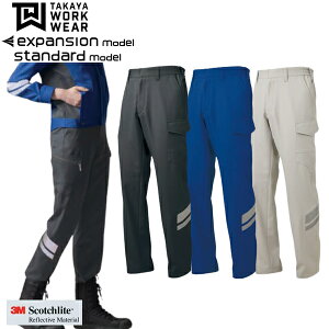 ^J[NEFA(^J)NKJ[Spc TW-A213 IׂJ[F3F TCYFSS`5L ƒEƕ