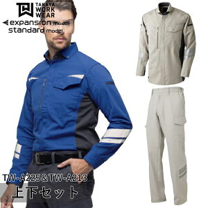 ^J[NEFA(^J)㉺Zbg NKVcNKJ[Spc(TW-A225TW-A213FAbVO[)ƒEƕEX^CbVEtN^[EFA