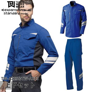 ^J[NEFA(^J)㉺Zbg NKVcNKJ[Spc(TW-A225TW-A213FCu[)ƒEƕEX^CbVEtN^[EFA