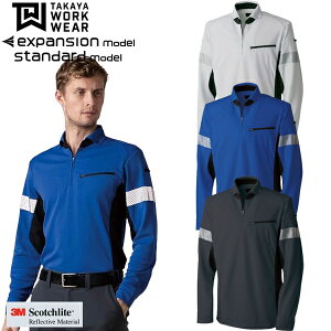 ^J[NEFA(^J)NK| TW-A250 IׂJ[F3F TCYFSS`5L ƒEƕ