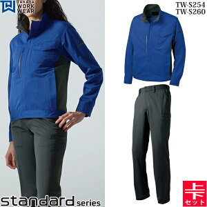 ^J[NEFA ƒEƕ ㉺Zbg jbgWPbg TW-S254 AbVO[jbgfUCpc TW-S260 K^ ăf ʋC z { TWS254 TWS260