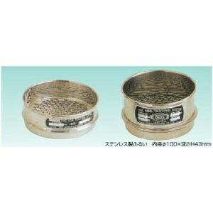 eIJ@ӂ邢@gԋXeXy@̂݁@100×H43mm@F12-0947-36