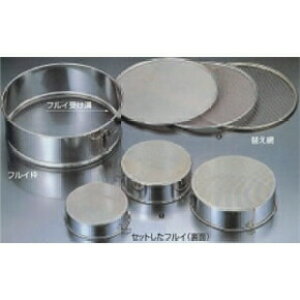 �e���I�J�@�ӂ邢�p�����A�~�@2mm�@No.24F�p�@�F12-0934-40