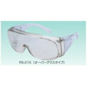 eIJ@qpی상Kl@RS-21K@I[o[OX^Cv@F30-0210-35