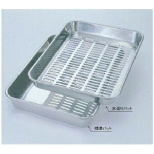 eIJ@XeX؂obg@MB-6@F24-3009-07