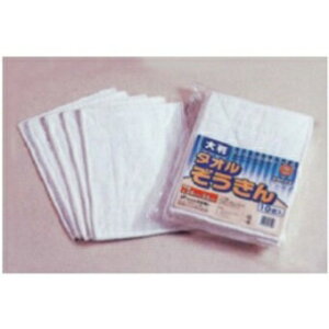 eIJ@唻^I@CE485-110@[10]@F35-0600-90