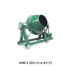 �g���{�H�� �~�L�T NGM 3M7�@�ԗ֕t ���[�^�[�t�� 100V(750W) [�@�l����]