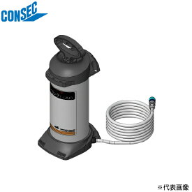 コンセック　給水タンク T-6A [001390289]