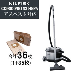 jtBXN GD930PROS2 HEPA(_XgobN30ǉ) AXxXgΉ Wo@ Ɩp|@ (GD930S2 HEPǍp@)y݌ɗLz