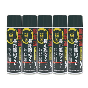 �F�悯�X�v���[ �F���ރX�v���[ 5�{�Z�b�g ���������� 180ml �o�R �F�΍� �N�}���� �F�悯�O�b�Y�y�݌ɗL��z