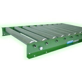 寺内製作所　スチール　ローラーコンベヤ　ストレート　S5714-P100×1000W×2000L　[法人限定]