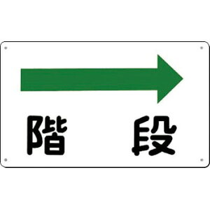 H[ SW 111-B wKix ēW 180×300mm SC{[h