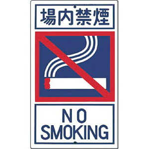 H[ SW 404-C w։x \ʕW 680×400mm J[|