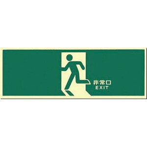 �����H�[ ���S�W�� 515-A �w����(������)�x ���P�x�~���� �����U���W�� �ǎ�t�^ 120×360mm �~���v���[�g