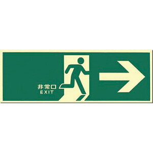 �����H�[ ���S�W�� 517-A �w�������x ���P�x�~���� �����U���W�� �ǎ�t�^ 120×360mm �~���v���[�g