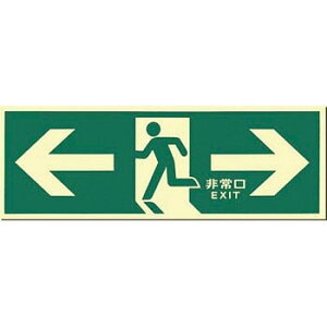 �����H�[ ���S�W�� 518-A �w���������x ���P�x�~���� �����U���W�� �ǎ�t�^ 120×360mm �~���v���[�g