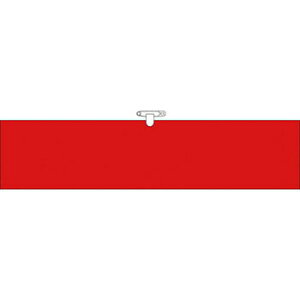 H[ SW 700-D wԖnx wAr SsEqt 90×390mm