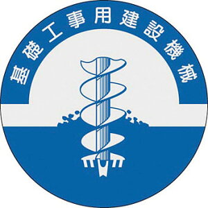 H[ SW 841 wbHp݋@Bx wbgpXebJ[(i) 40