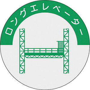 H[ SW 843 wOGx[^[x wbgpXebJ[(i) 40