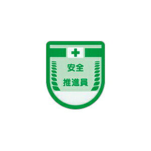 H[ SW 890 wSix E\by 80×70mm rj[EX|W(Sst)