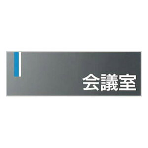 H[ SW DR-3 wcx hAv[g ʃe[vt 80×240mm ANO[p[