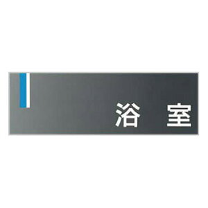 H[ SW DR-20 wx hAv[g ʃe[vt 80×240mm ANO[p[