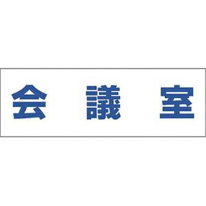H[ SW DR-204 wcx ēW 100×300mm ĔXebJ[