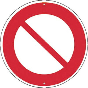 �����H�[ ���S�W�� KH-302 �w�ԗ��ʍs�~�x ��ʕW�� ��600 �J���[�|��[�@�l����][�����ʓr�����ς�]