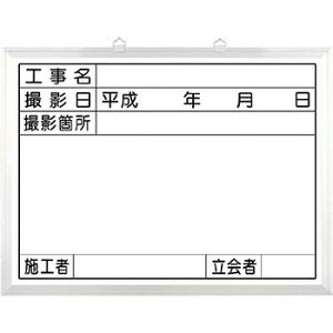 H[ SW 141-C wHx Bep zCg{[h^Cv 450×600mm z[[