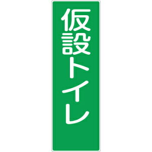 H[ SW 341 w݃gCx Z^W 360×120mm SC{[h