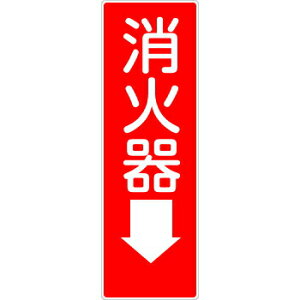 H[ SW 375 wΊ큫x Z^W 250×80mm SC{[h