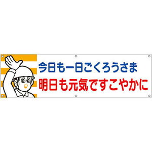 H[ SW 600 w낤/Cł₩Ɂx  700×2400mm Ђt z[@l]