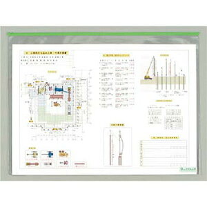 H[ SW B-1051 V[gobO A1p t@Xi[t 650×880mm rj[
