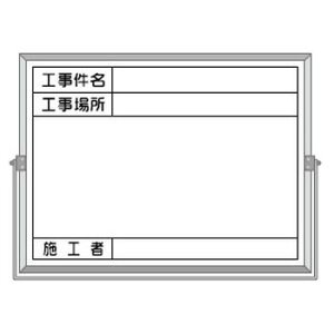 H[ SW BS-5B wHx yʔ^Bep zCg{[h^Cv 450×600mm z[[