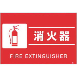 H[ SW FS-10 wΊx uW 300×450mm |vs