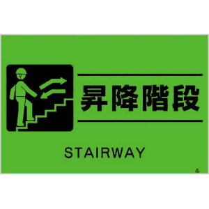 H[ SW FS-62 w~Kix uW 300×450mm |vs