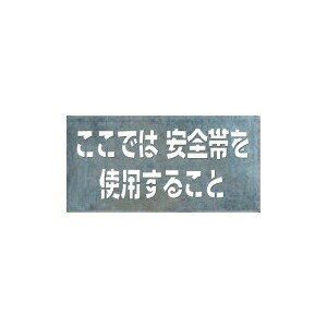 H[ SW J-501 wł͈Sтgp邱Ɓx tv[g TCY150×500mm S