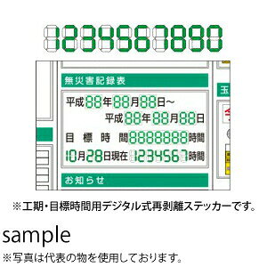 H[ SW KG-462K tbgf ЊQL^\pfW^}Olbg 75Zbg S}Olbg