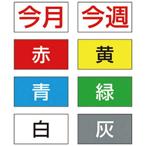 H[ SW KG-463K tbgf ʊ|C[v̓_p}Olbg S}OlbgJ[h 8Zbg 105×190mm